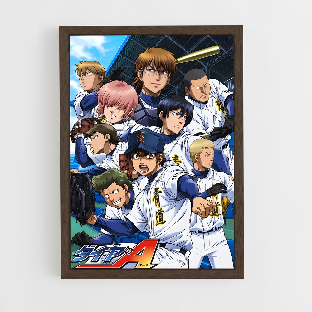 ap-ace of diamond-12 cadre Bois foncé