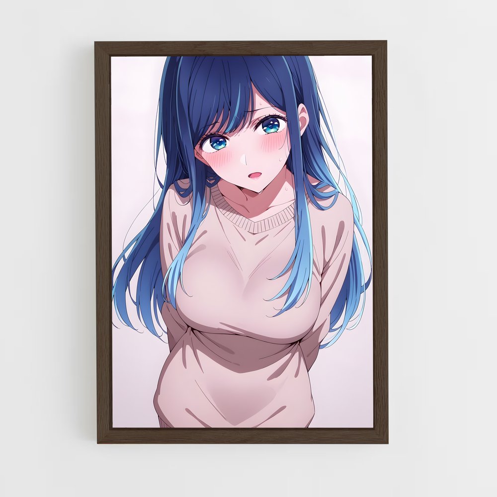 ap-akane kurokawa-3 cadre Bois foncé
