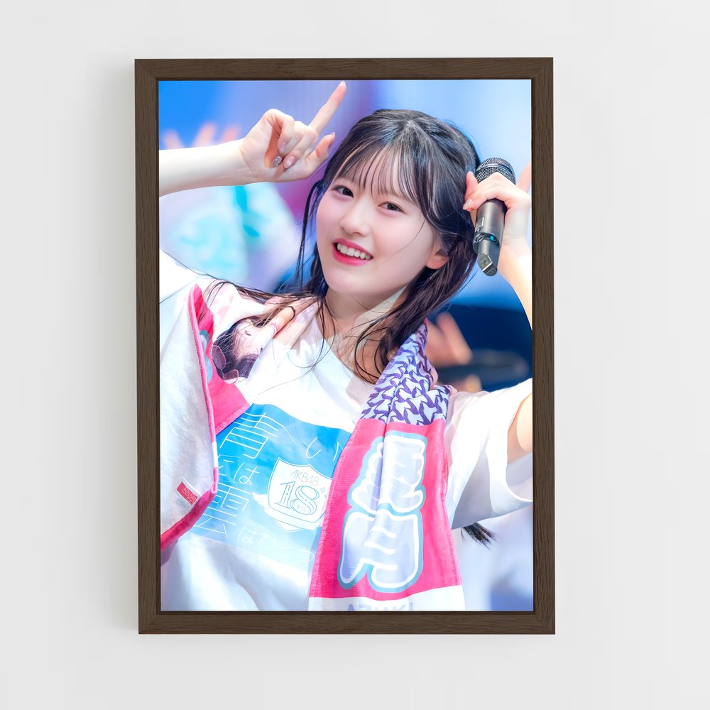 ap-akb48-2 cadre Bois foncé
