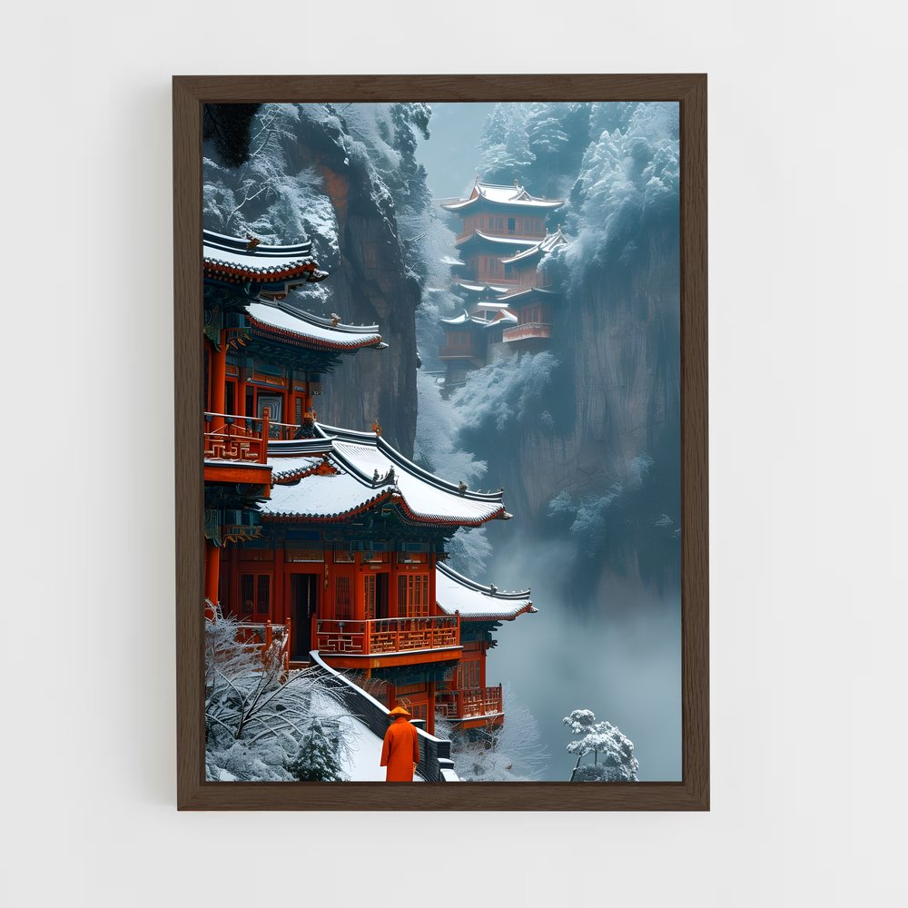 ap-ancient china-12 cadre Bois foncé