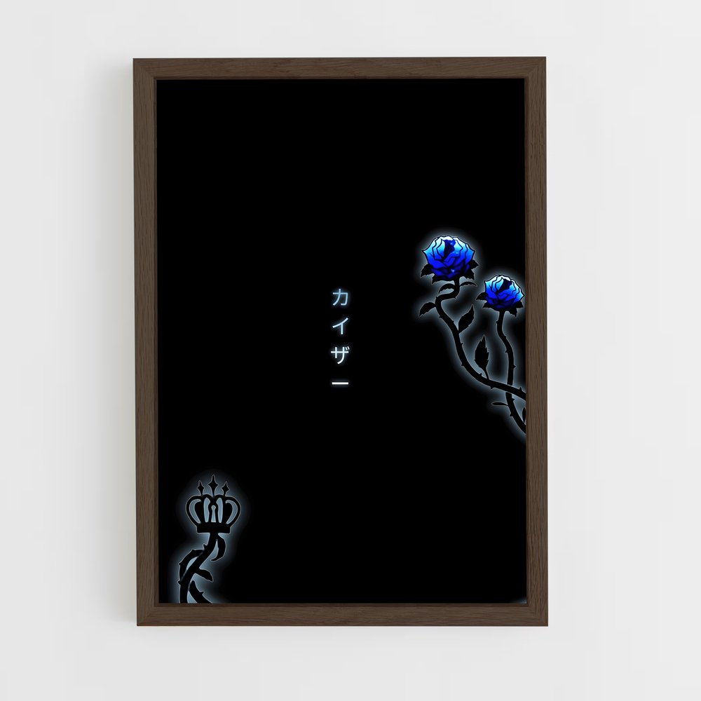 ap-blue lock-7 cadre Bois foncé