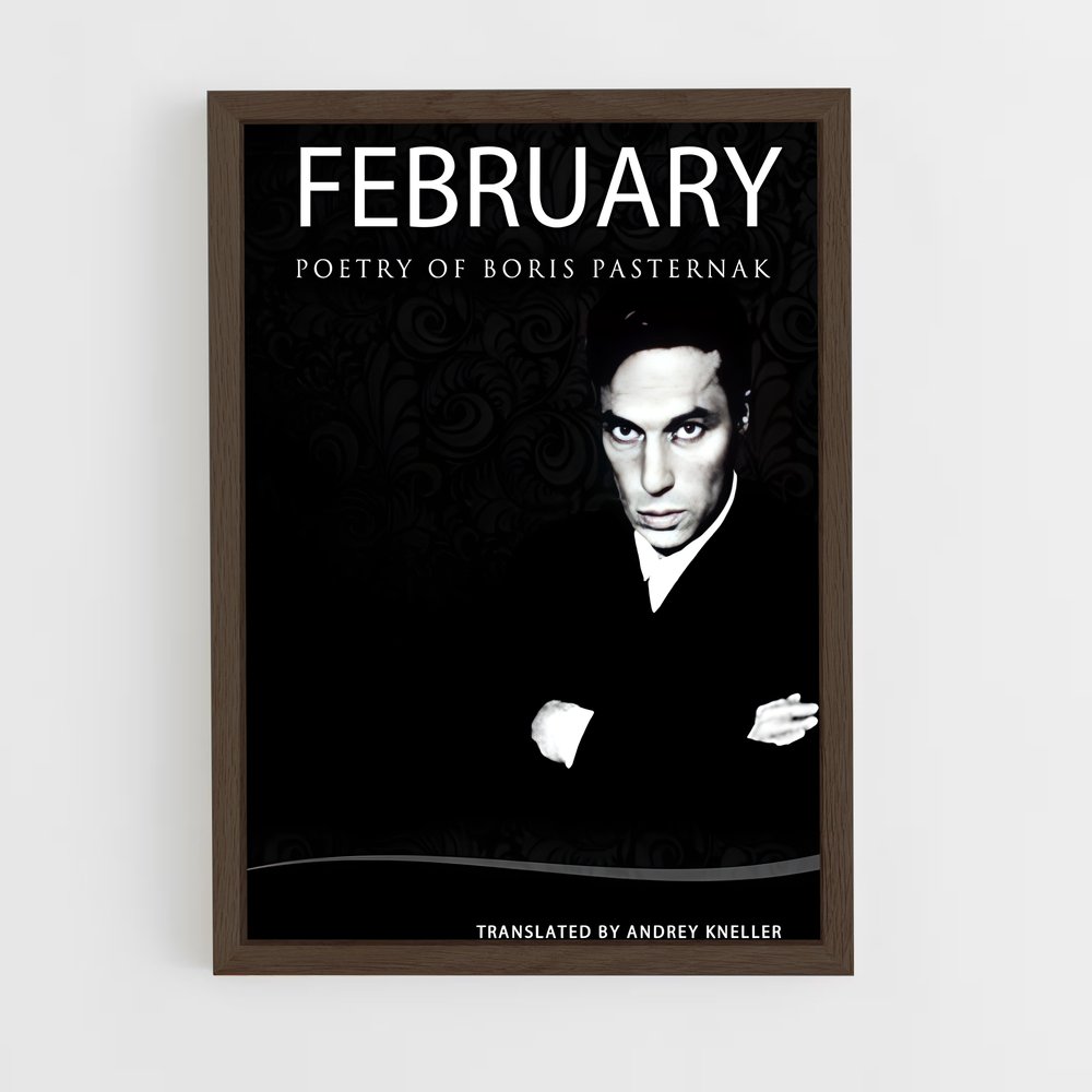 ap-boris pasternak-5 cadre Bois foncé
