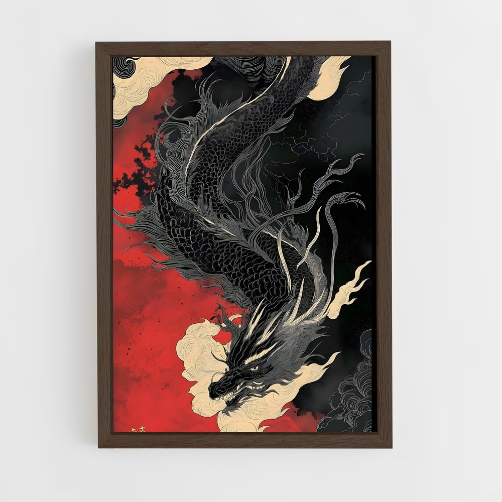 ap-chinese dragon-5 cadre Bois foncé