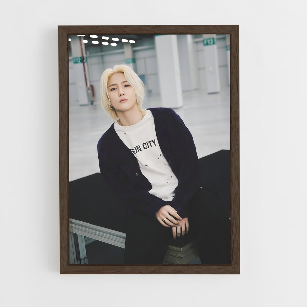 ap-donghyuk-5 cadre Bois foncé