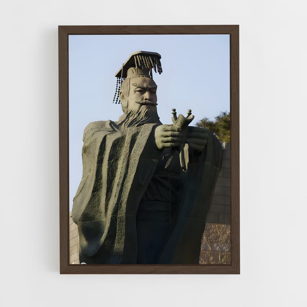ap-emperor qin-6 cadre Bois foncé
