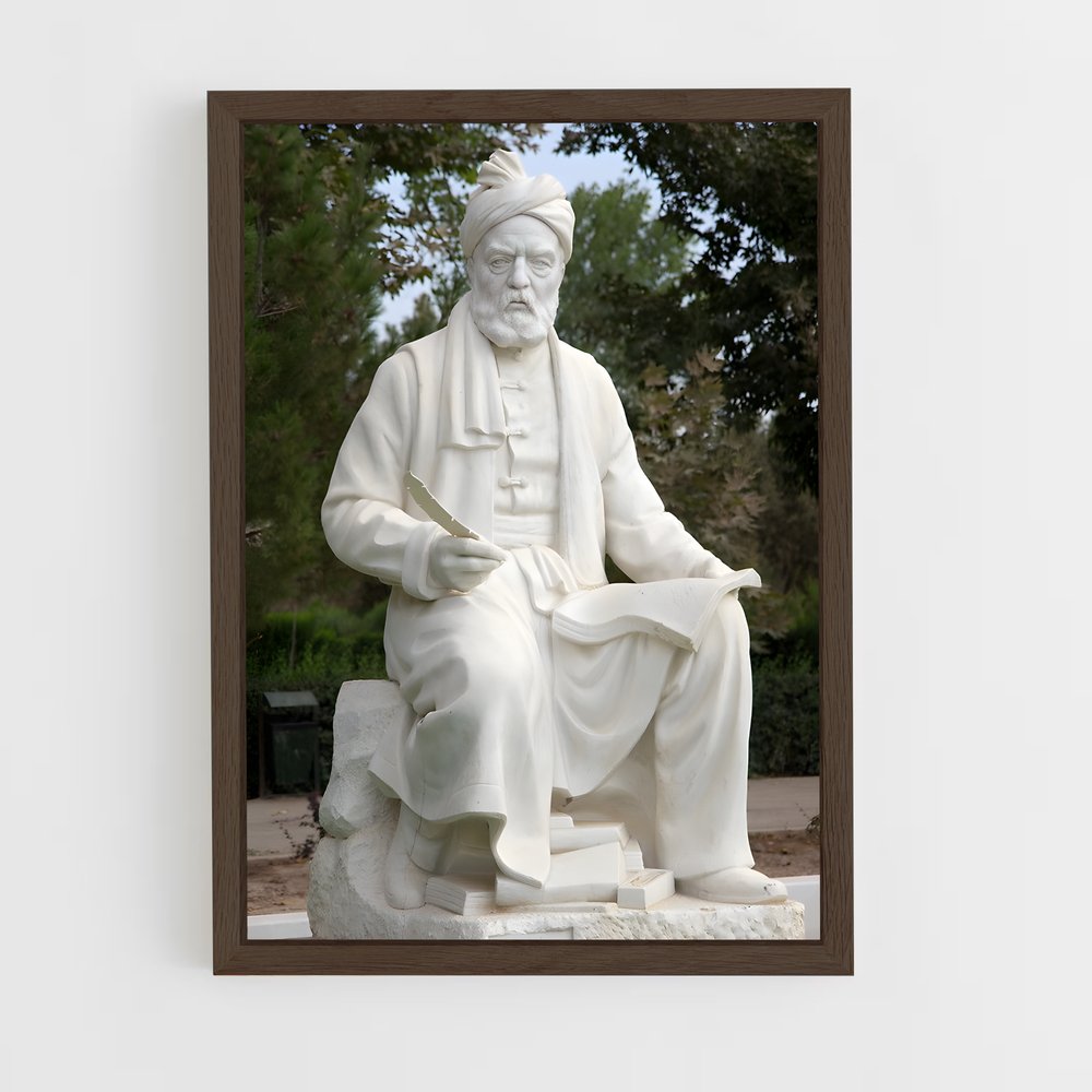 ap-ferdowsi-4 cadre Bois foncé