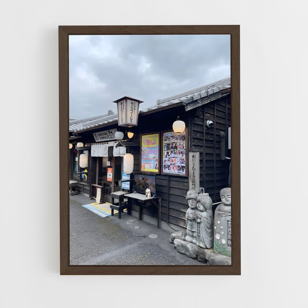 ap-fukuoka-1 cadre Bois foncé