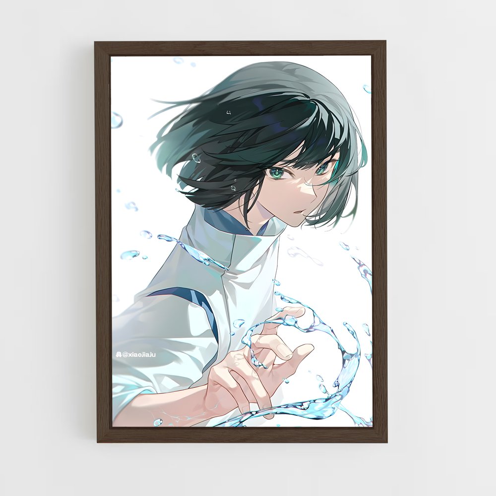 ap-haku spirited away-1 cadre Bois foncé