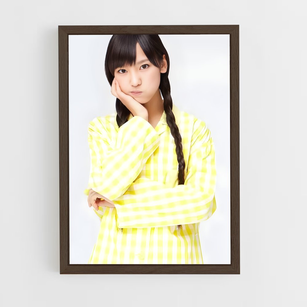 ap-haruna iikubo-6 cadre Bois foncé
