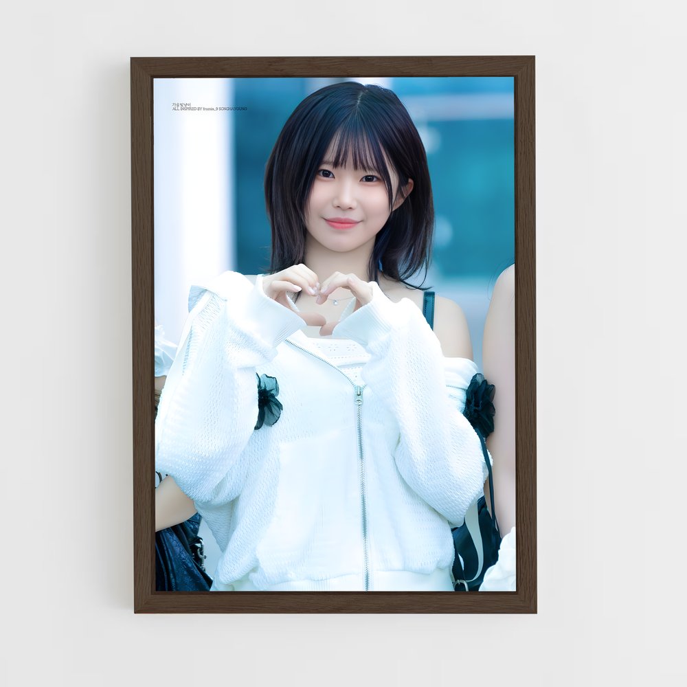 ap-hayoung-2 cadre Bois foncé