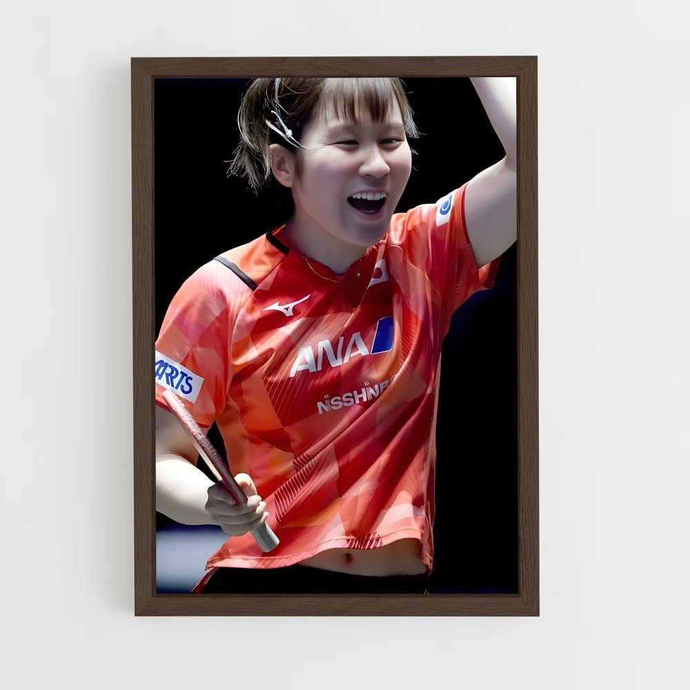 ap-hirano miu-5 cadre Bois foncé