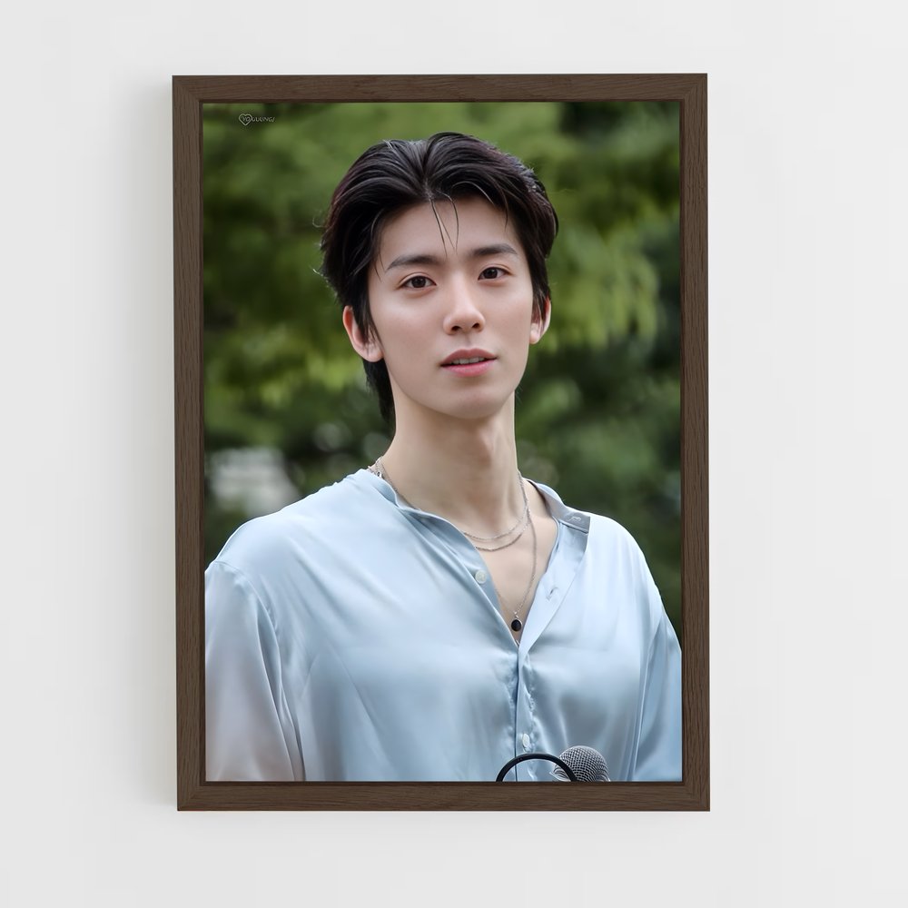ap-hwiyoung-6 cadre Bois foncé