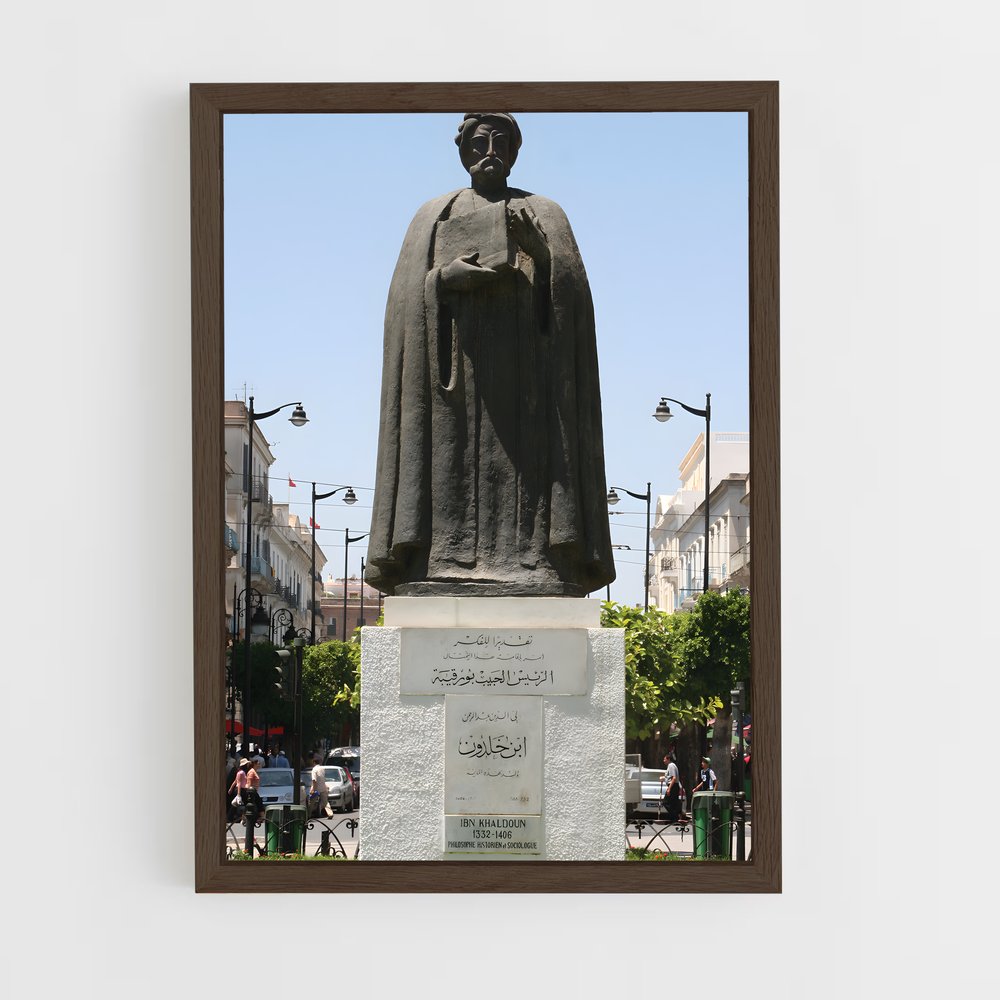 ap-ibn khaldun-2 cadre Bois foncé
