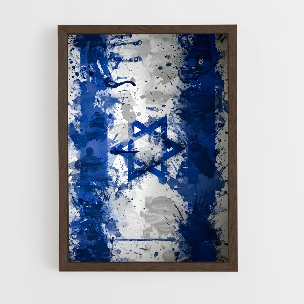 ap-israel flag-3 cadre Bois foncé