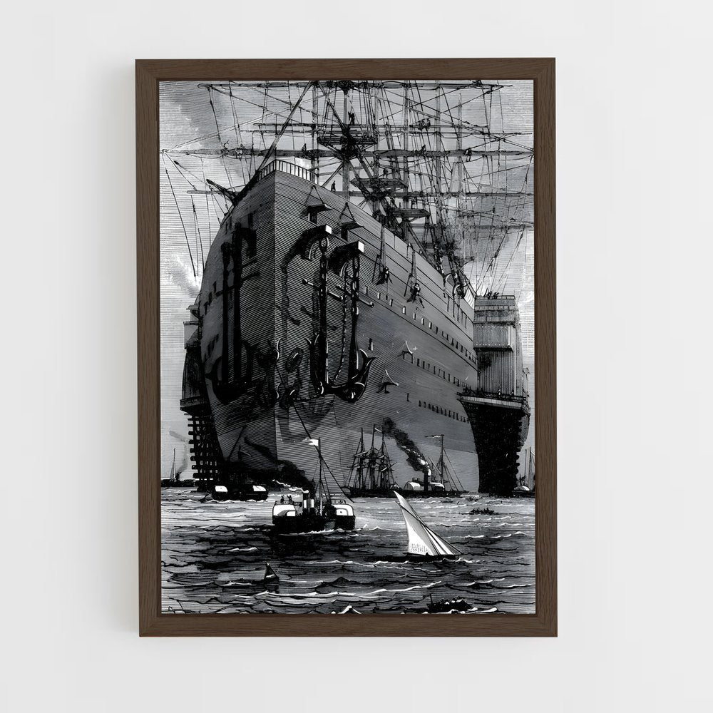 ap-jules verne-15 cadre Bois foncé
