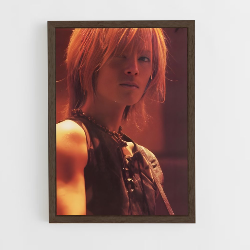 ap-kaoru-5 cadre Bois foncé