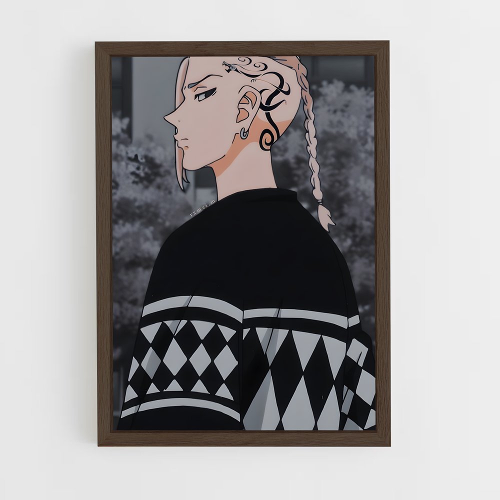 ap-ken ryuguji-2 cadre Bois foncé