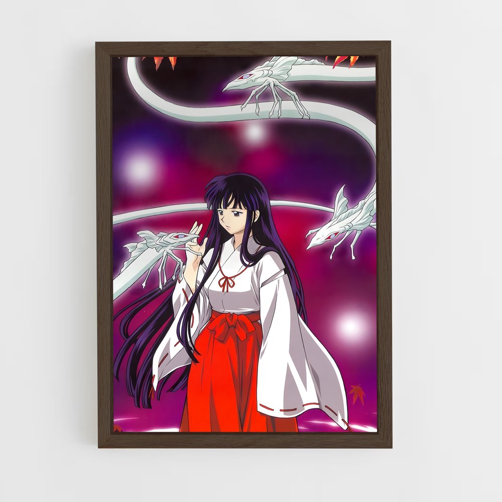 ap-kikyo-12 cadre Bois foncé