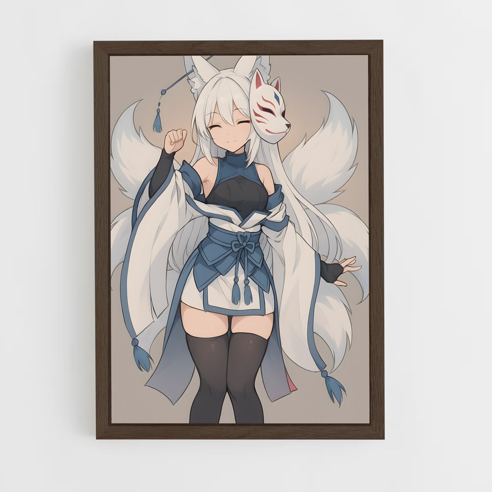ap-kitsune-1 cadre Bois foncé