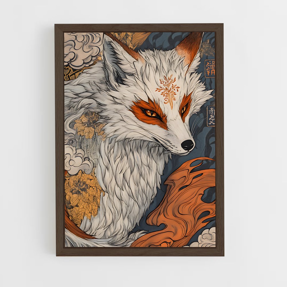 ap-kitsune-7 cadre Bois foncé