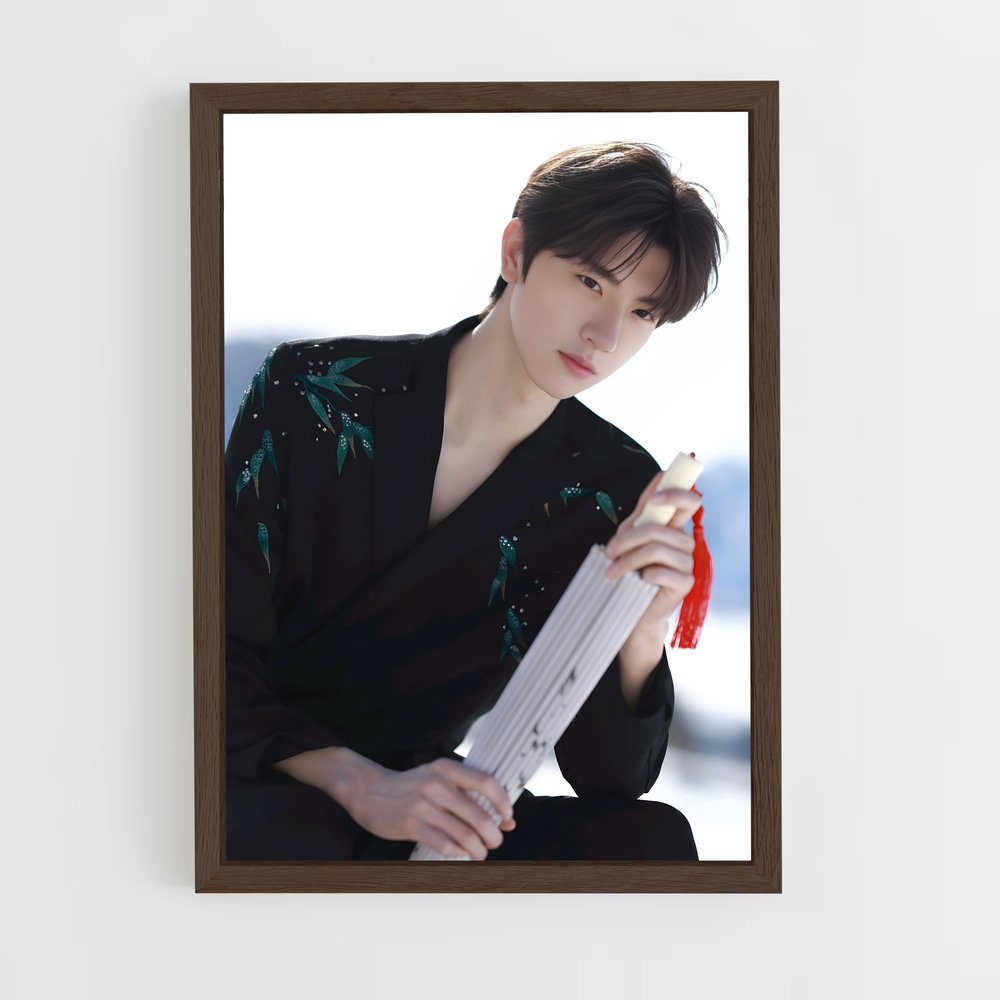 ap-lin yilian-15 cadre Bois foncé