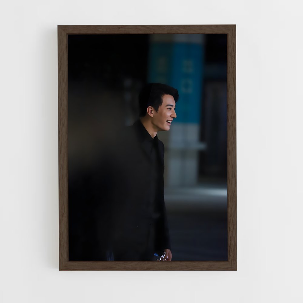 ap-liu yexi-6 cadre Bois foncé