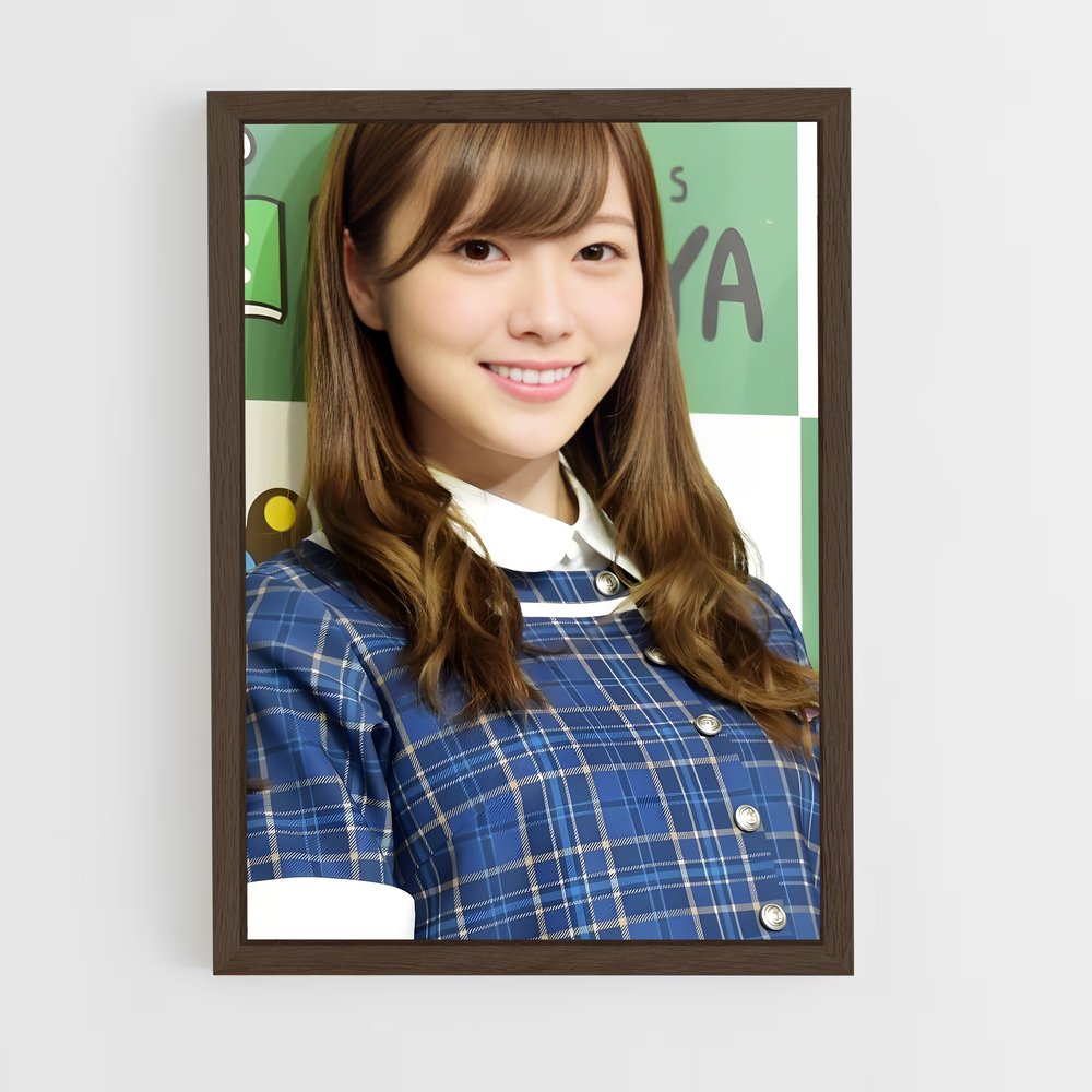 ap-mai shiraishi-8 cadre Bois foncé