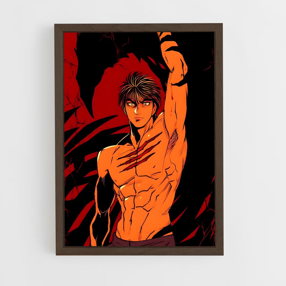 ap-mamoru takamura-3 cadre Bois foncé