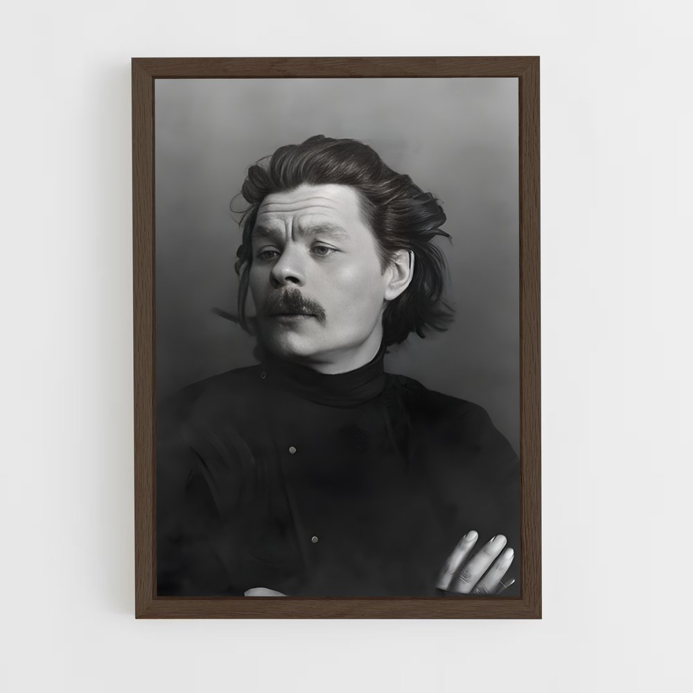 ap-maxim gorky-4 cadre Bois foncé