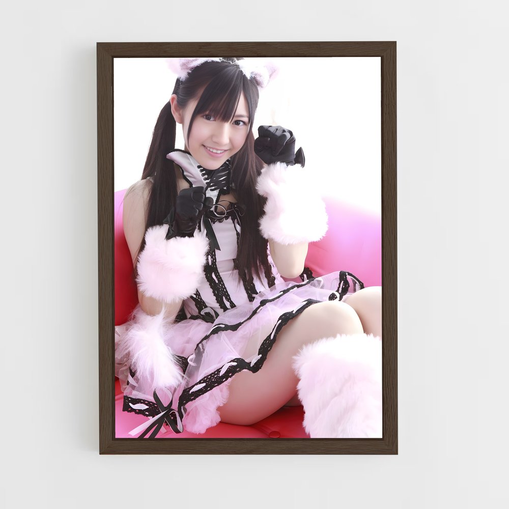 ap-mayu watanabe-3 cadre Bois foncé
