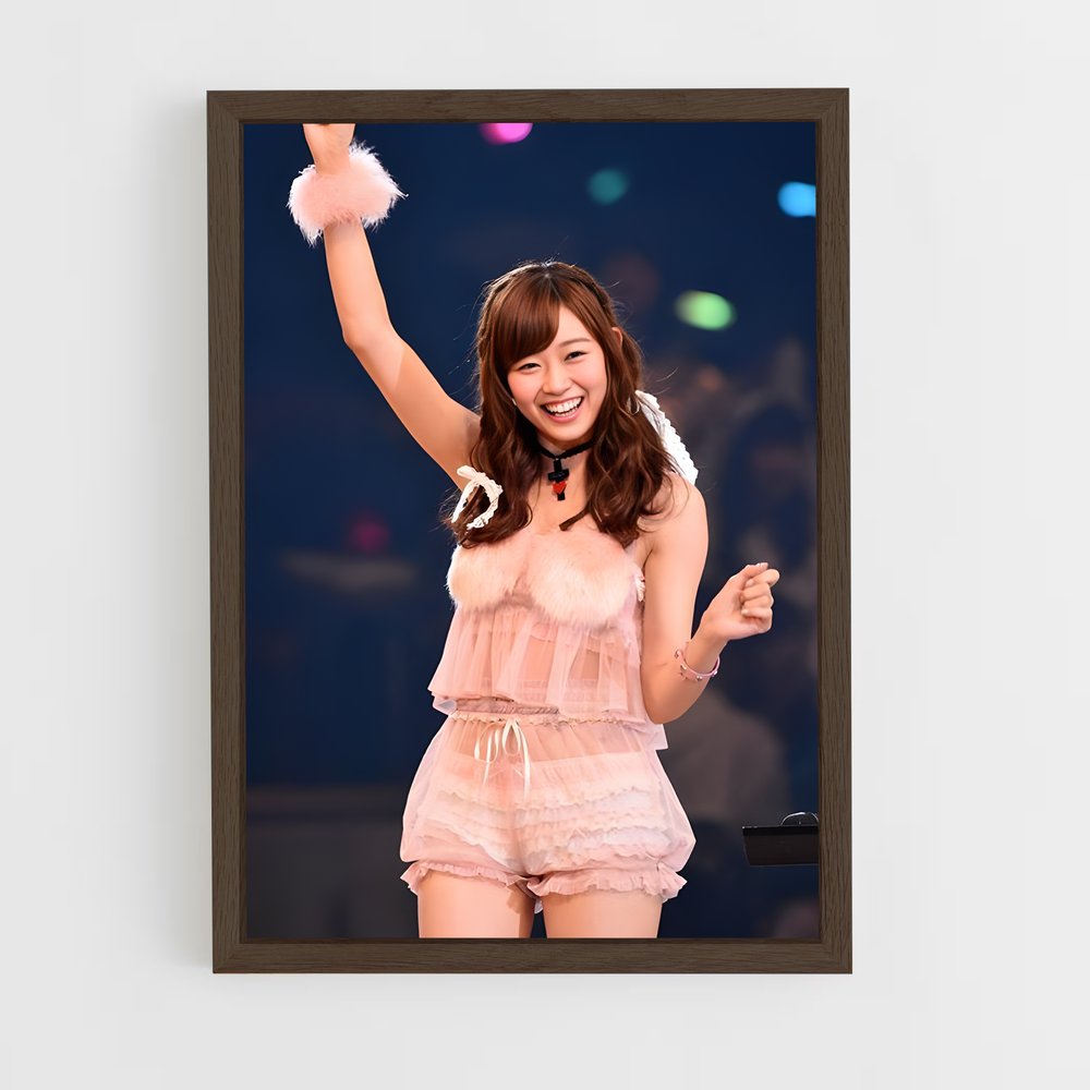 ap-miyuki watanabe-1 cadre Bois foncé