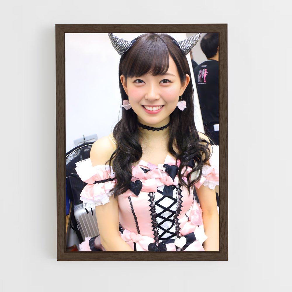 ap-miyuki watanabe-4 cadre Bois foncé