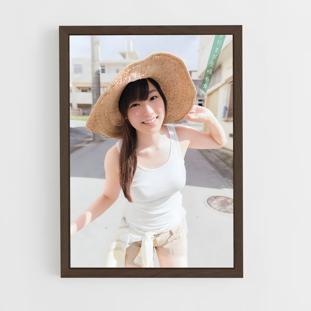 ap-mizuki fukumura-4 cadre Bois foncé