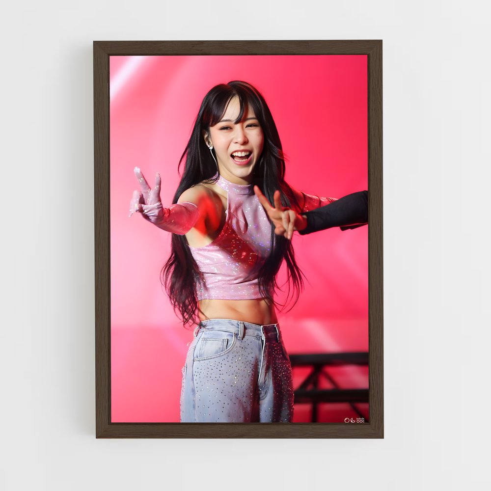 ap-moonbyul-5 cadre Bois foncé