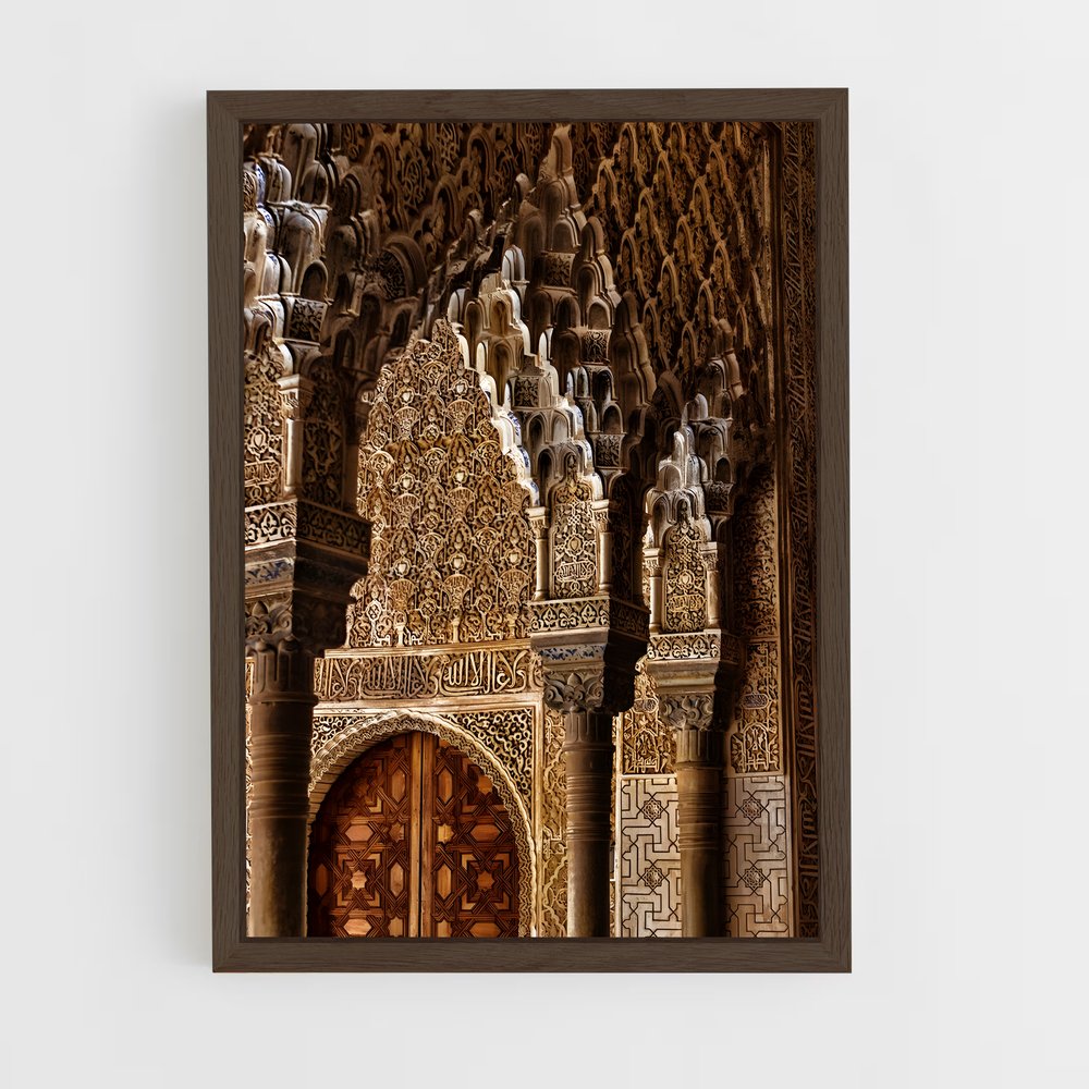 ap-moorish architecture-1 cadre Bois foncé