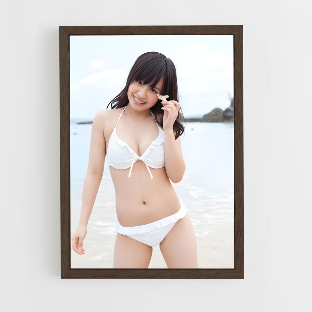 ap-nana yamada-1 cadre Bois foncé