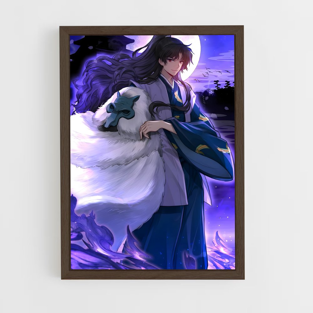 ap-naraku-1 cadre Bois foncé