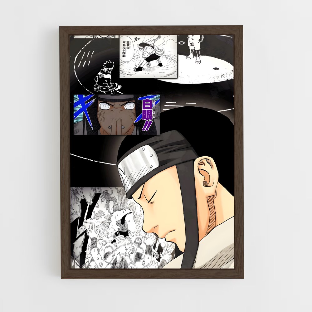 ap-neji hyuga-5 cadre Bois foncé