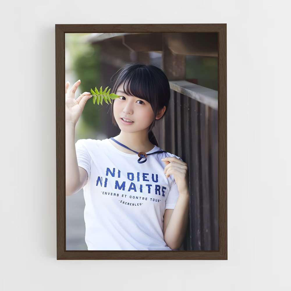 ap-neru nagahama-2 cadre Bois foncé