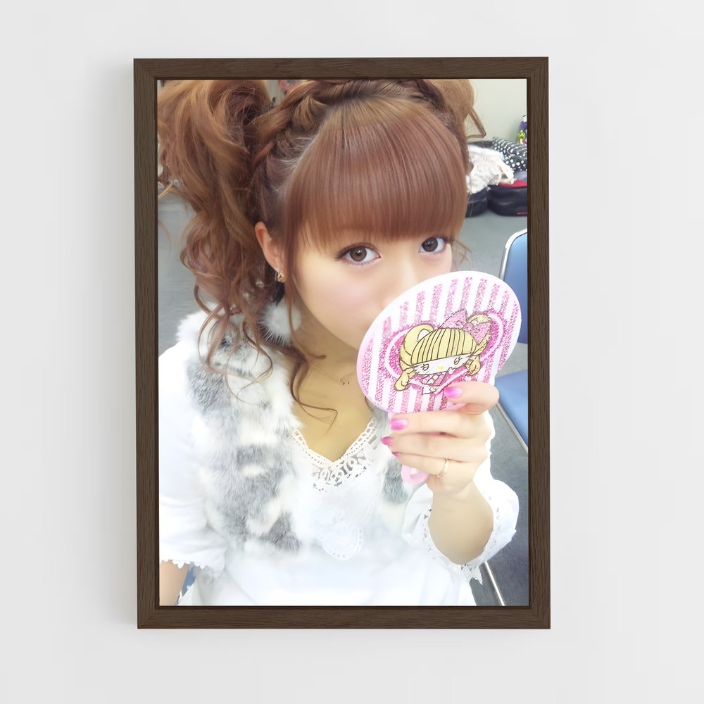 ap-nozomi tsuji-5 cadre Bois foncé