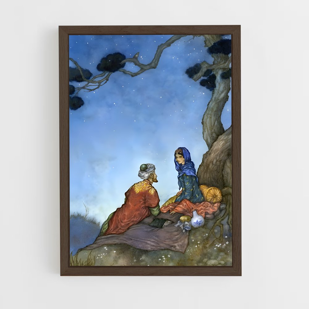 ap-omar khayyam-1 cadre Bois foncé