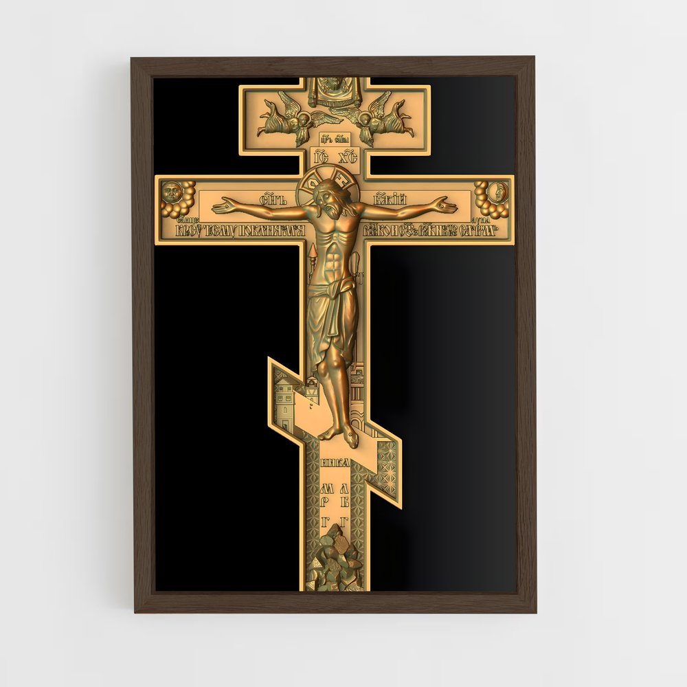 ap-orthodox cross-5 cadre Bois foncé