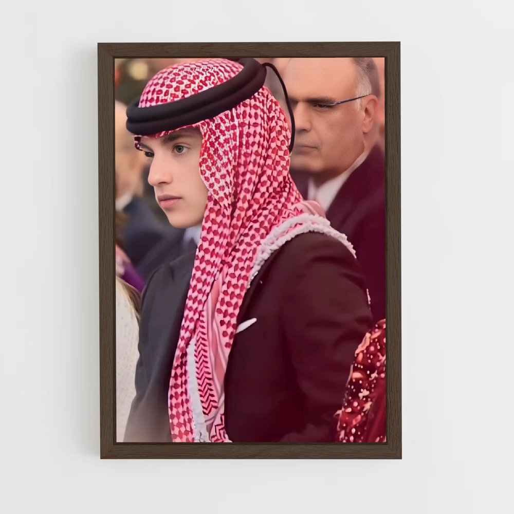ap-prince hashem-1 cadre Bois foncé