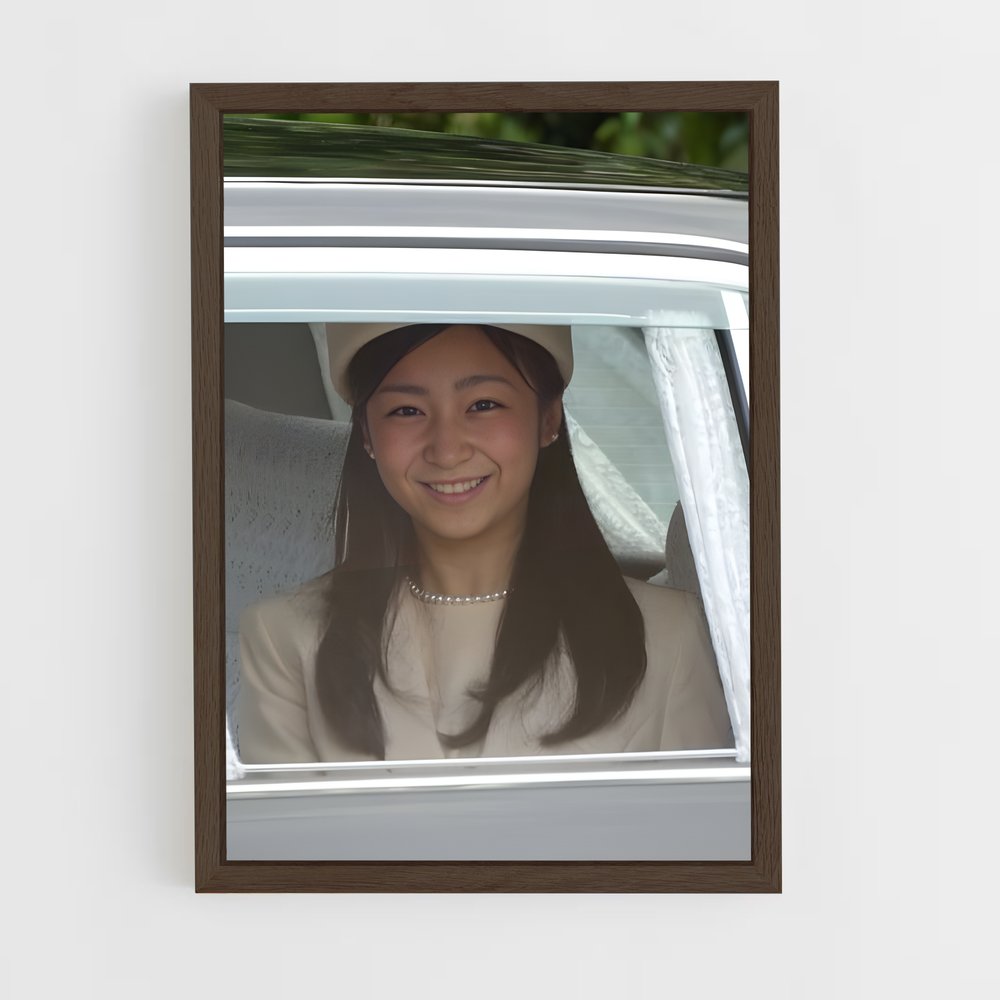 ap-princess kako-6 cadre Bois foncé
