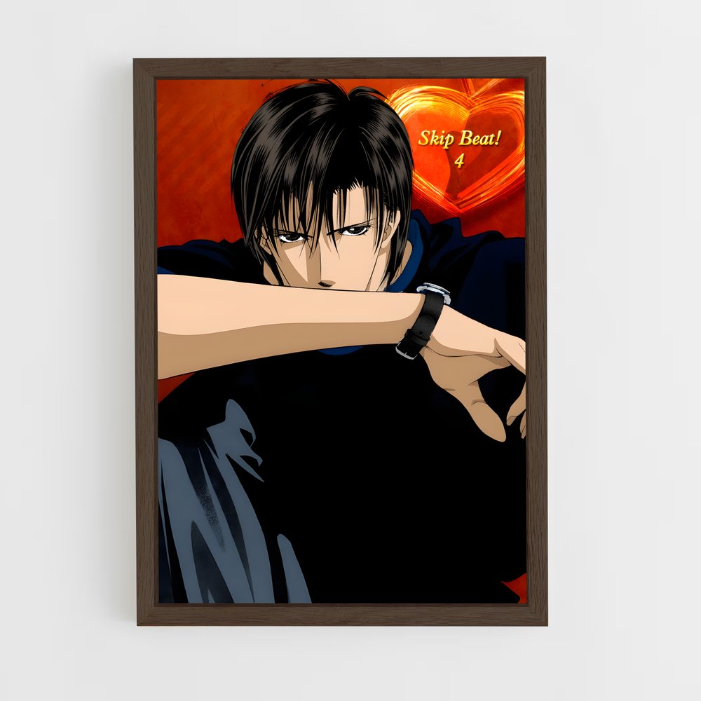 ap-ren tsuruga-11 cadre Bois foncé