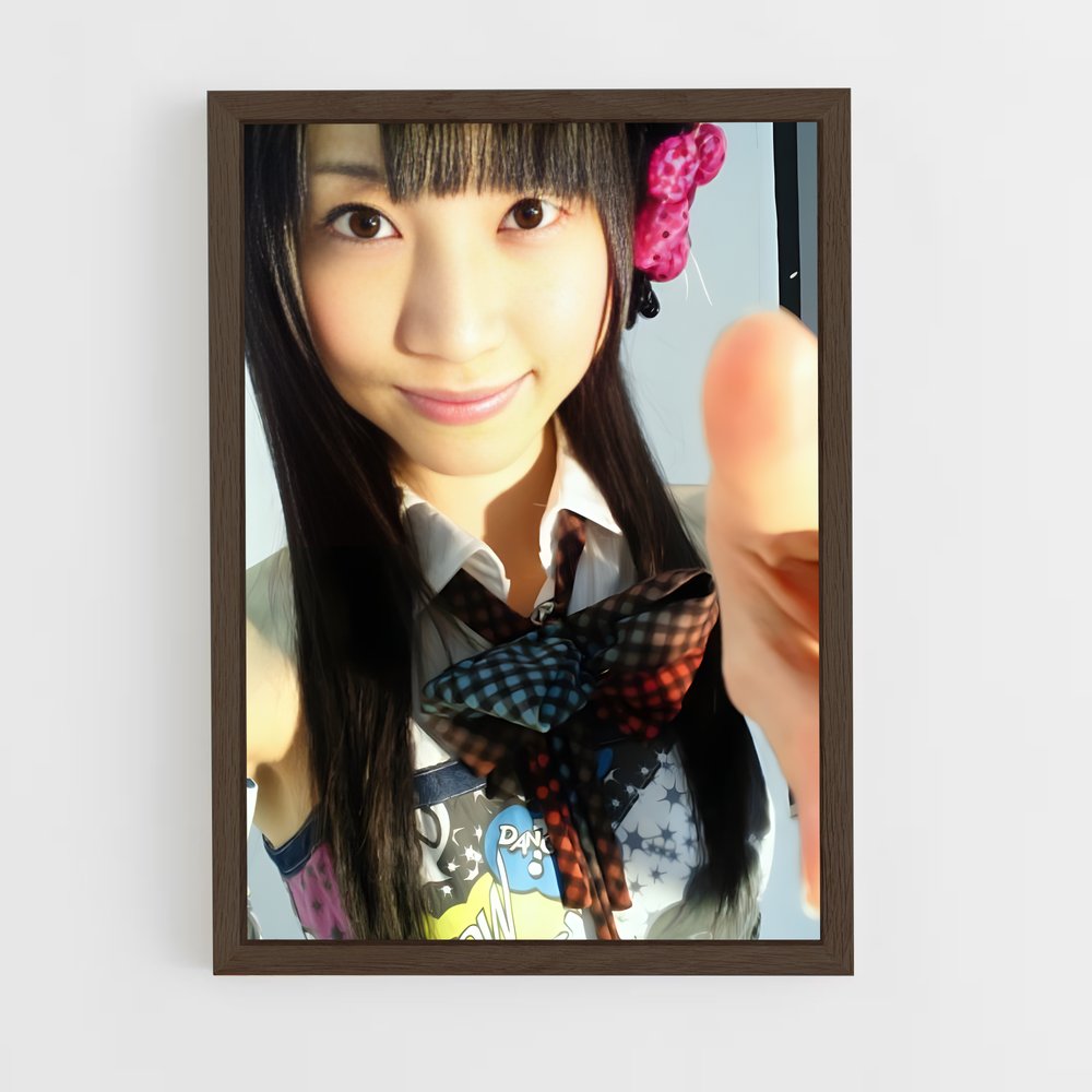 ap-rena matsui-4 cadre Bois foncé