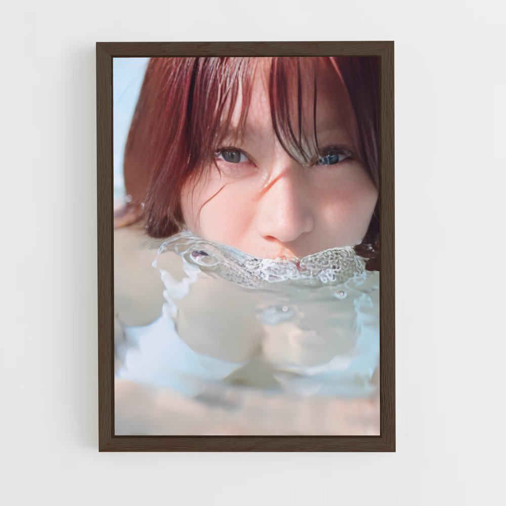 ap-risa watanabe-1 cadre Bois foncé
