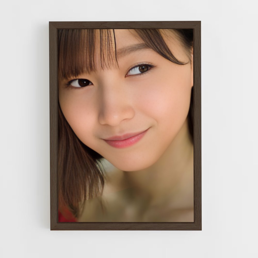 ap-risa watanabe-5 cadre Bois foncé