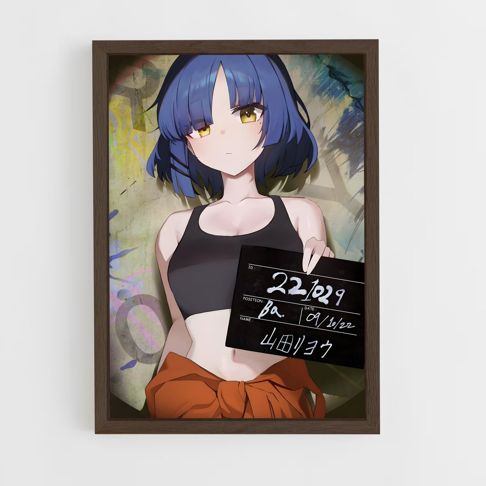 ap-ryo yamada-4 cadre Bois foncé