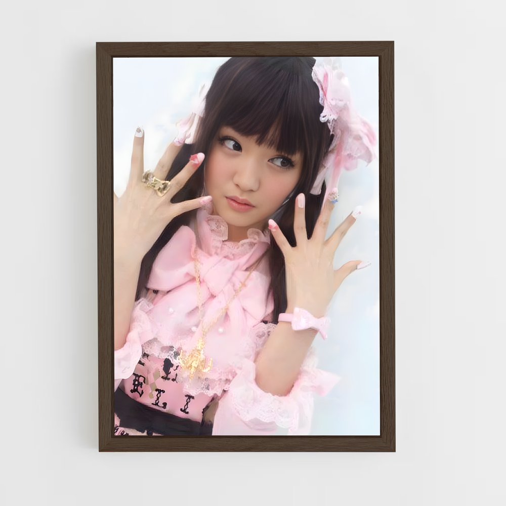ap-sayu michishige-3 cadre Bois foncé